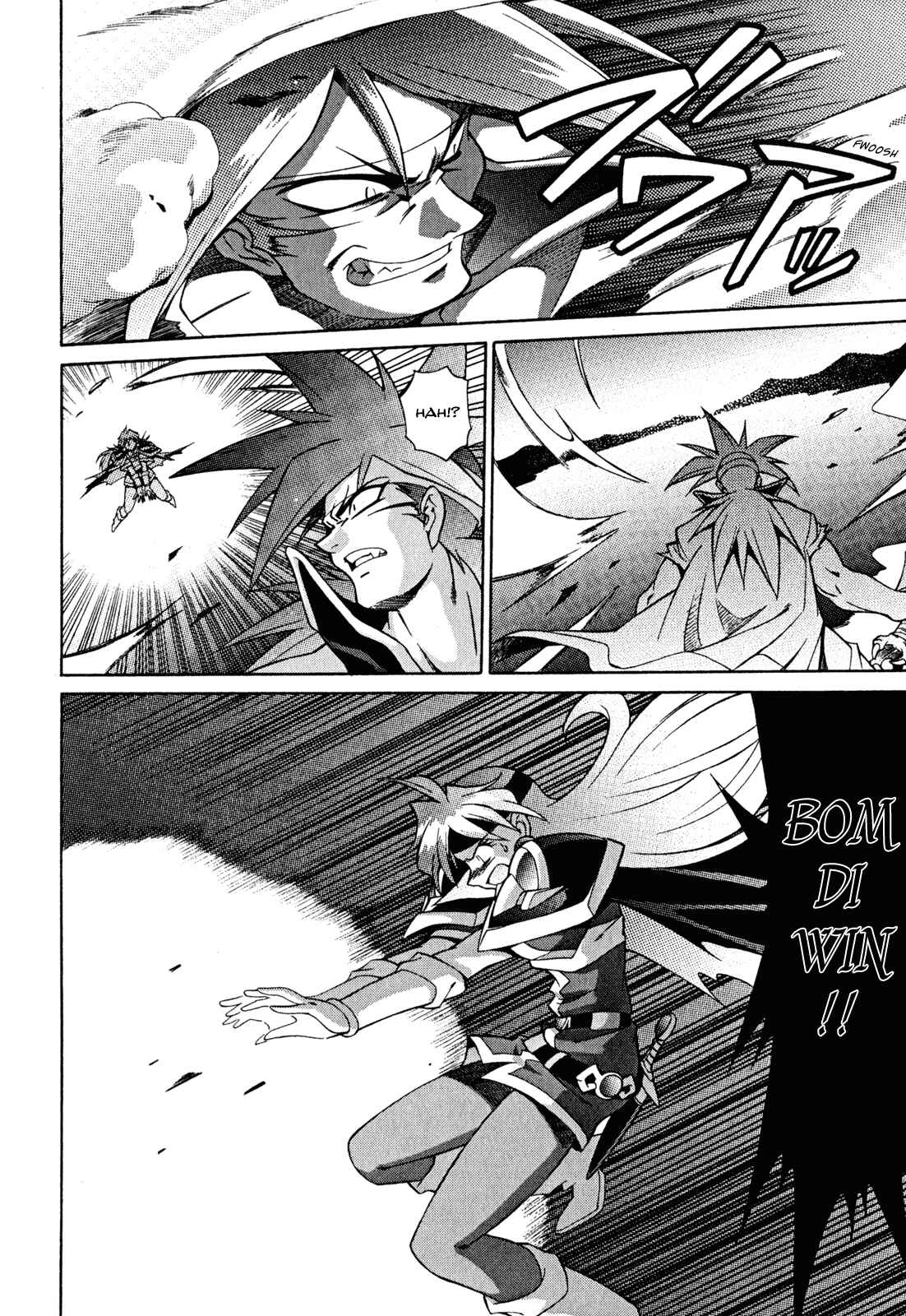 Page 6 Chapter 29 Slayers - Suiryuuou no Kishi