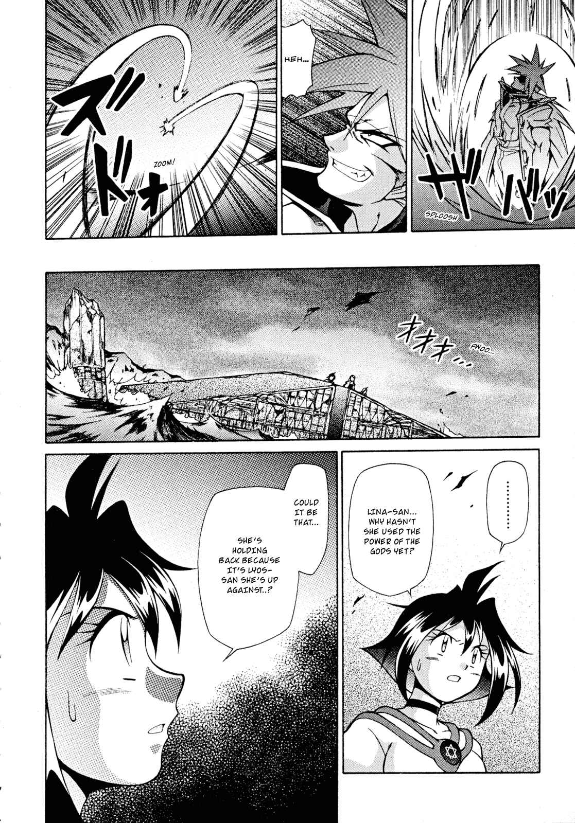 Page 8 Chapter 29 Slayers - Suiryuuou no Kishi