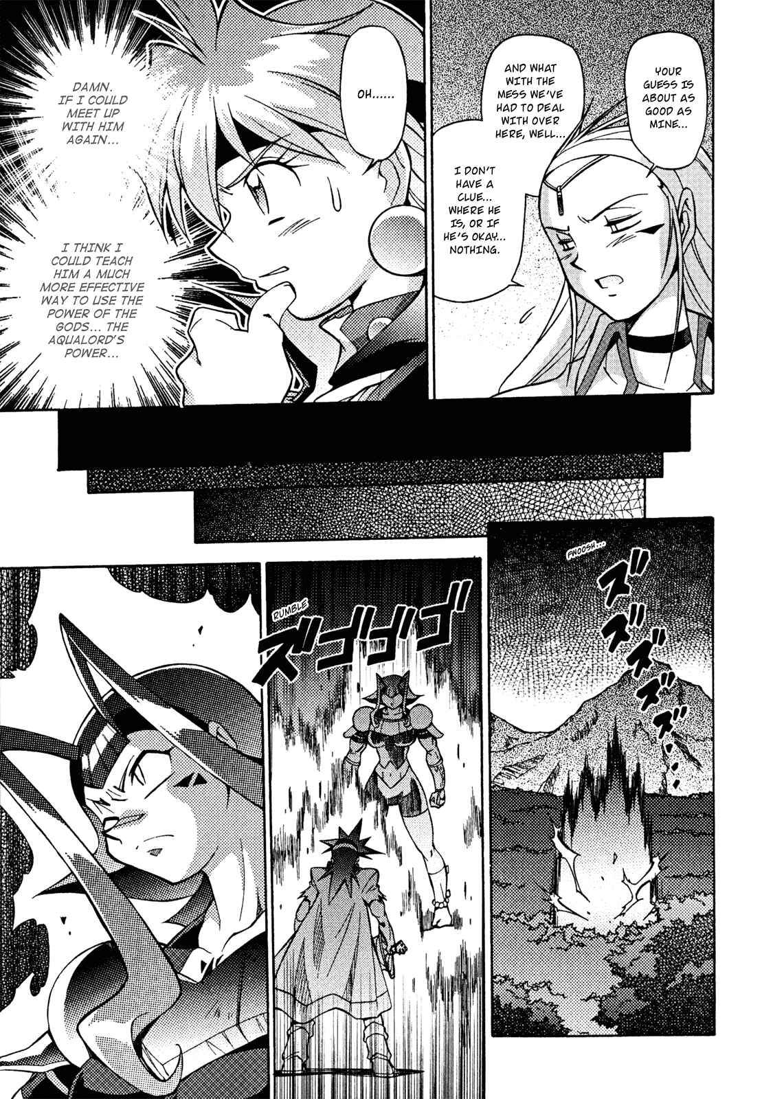 Page 16 Chapter 27 Slayers - Suiryuuou no Kishi