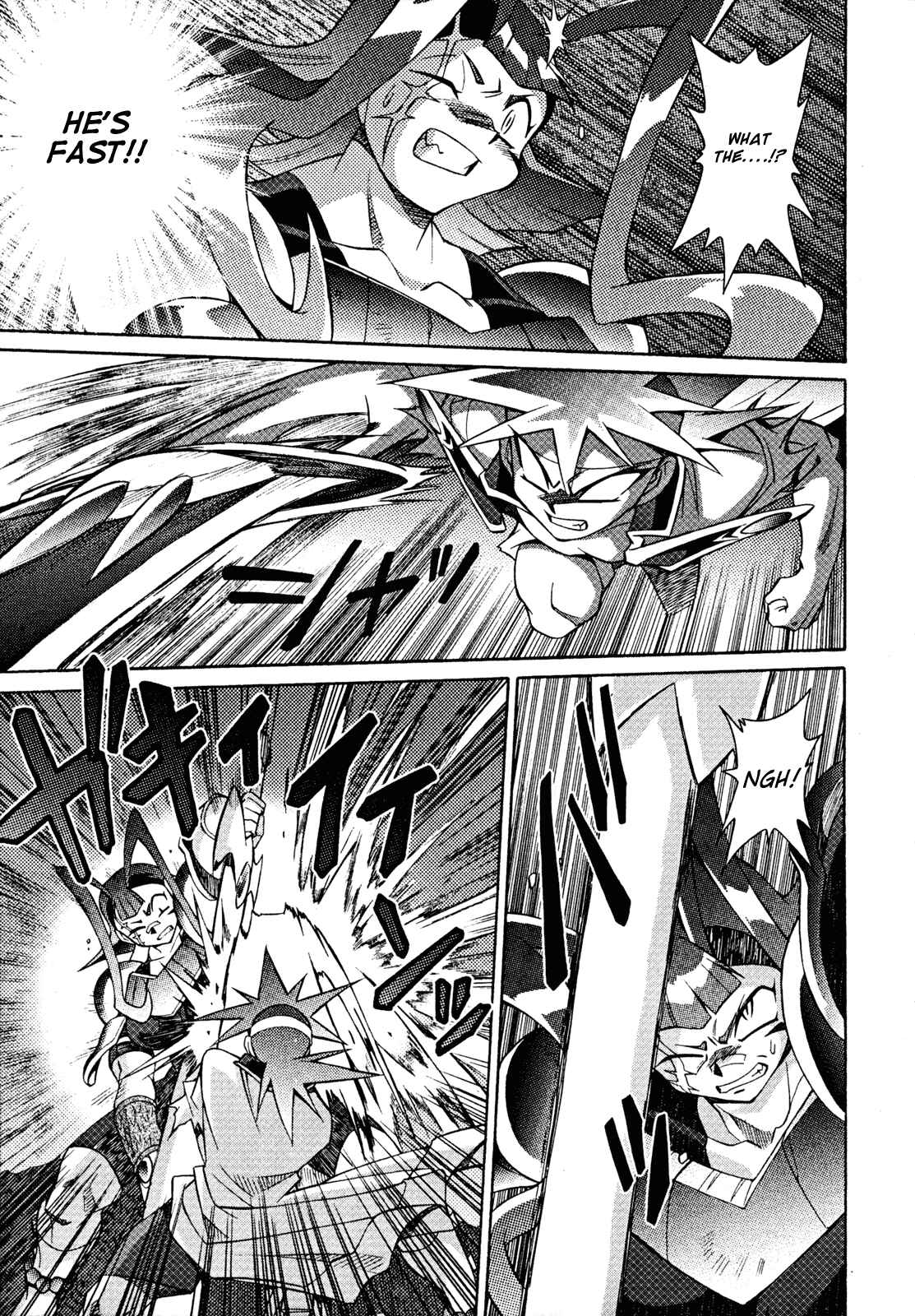 Page 20 Chapter 27 Slayers - Suiryuuou no Kishi