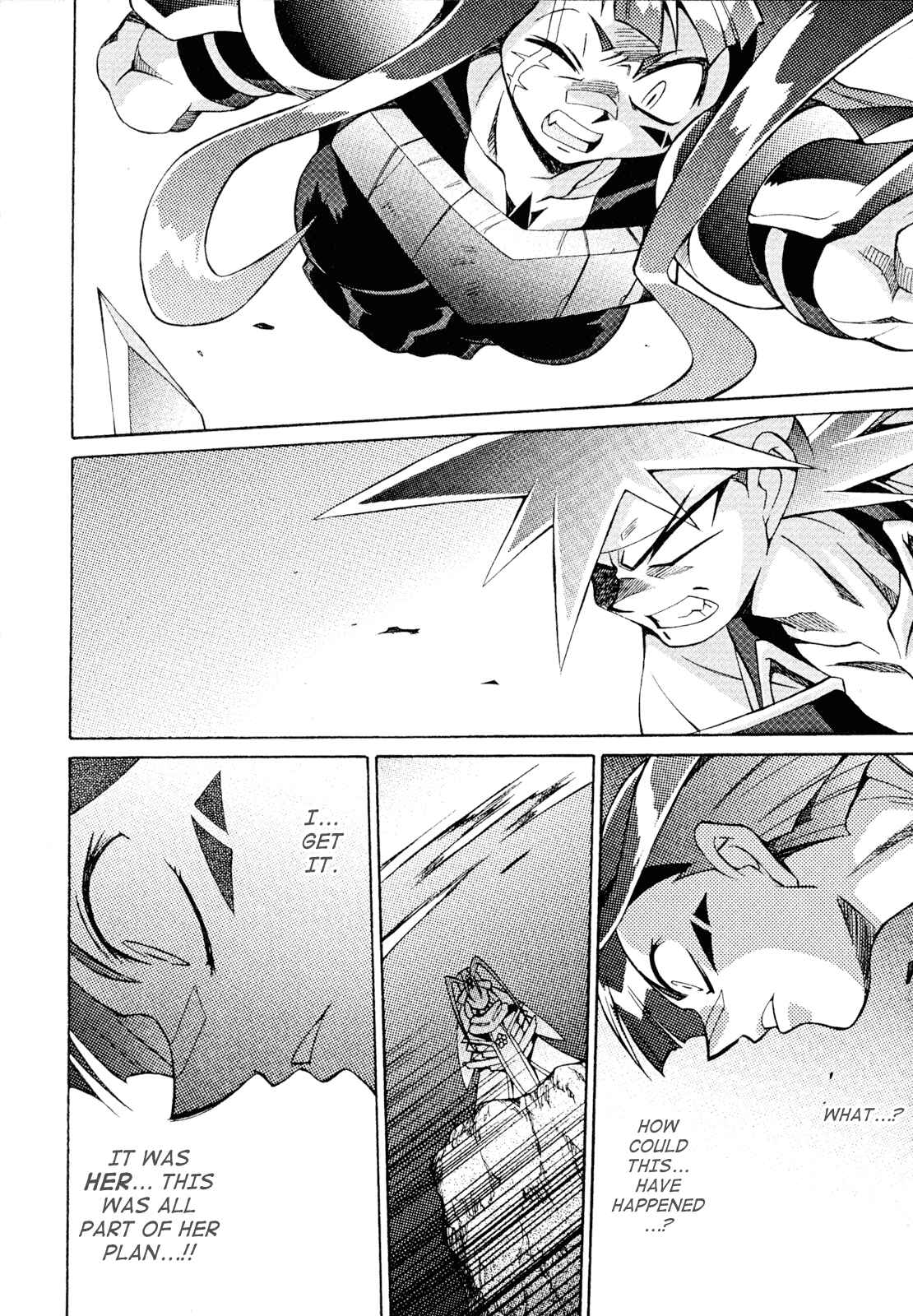 Page 23 Chapter 27 Slayers - Suiryuuou no Kishi