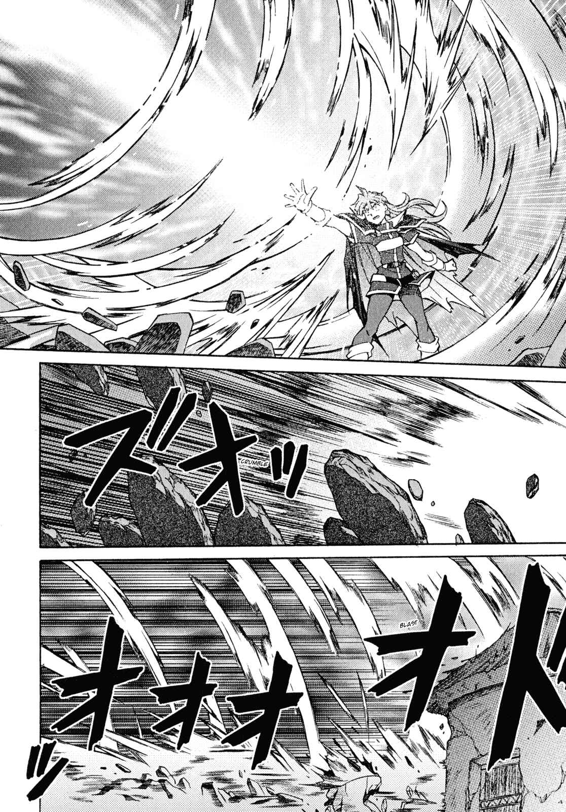 Page 29 Chapter 27 Slayers - Suiryuuou no Kishi