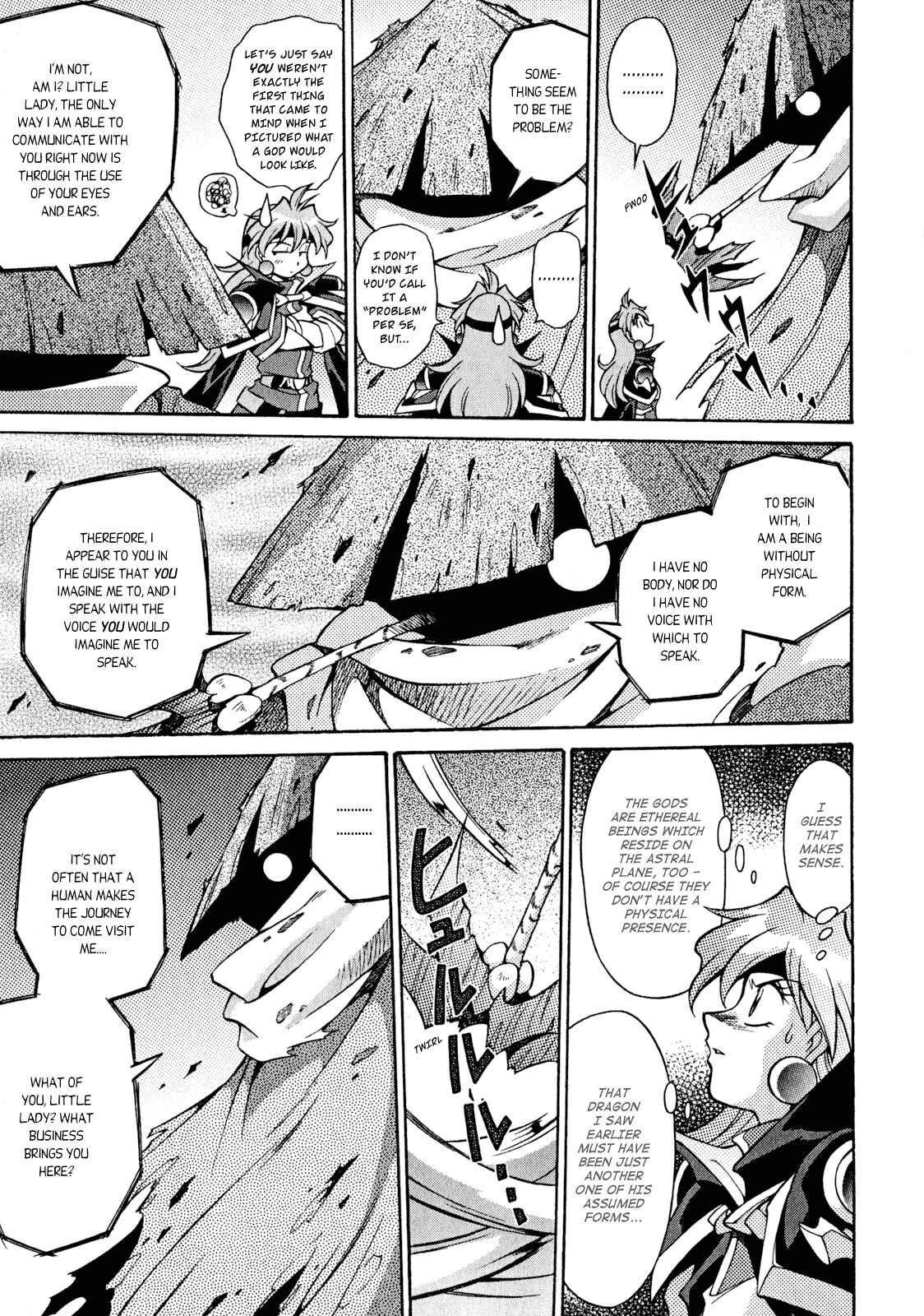 Page 12 Chapter 24 Slayers - Suiryuuou no Kishi
