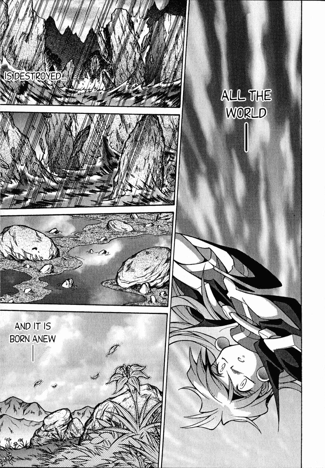 Page 20 Chapter 24 Slayers - Suiryuuou no Kishi