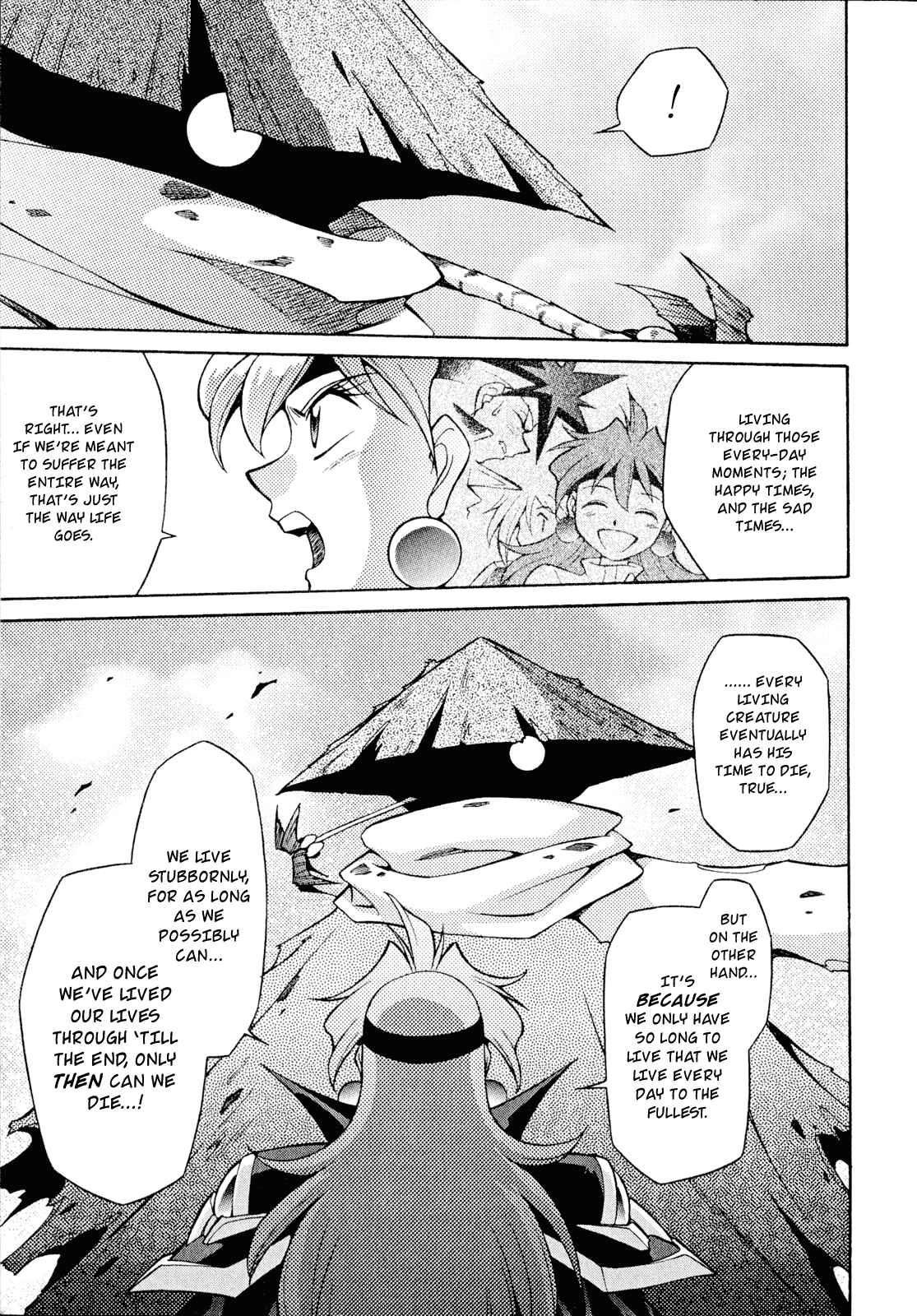 Page 24 Chapter 24 Slayers - Suiryuuou no Kishi