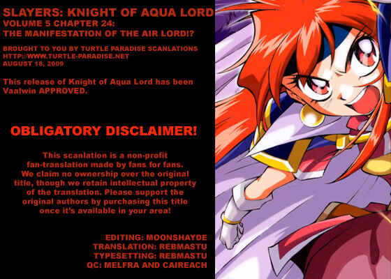 Page 32 Chapter 24 Slayers - Suiryuuou no Kishi
