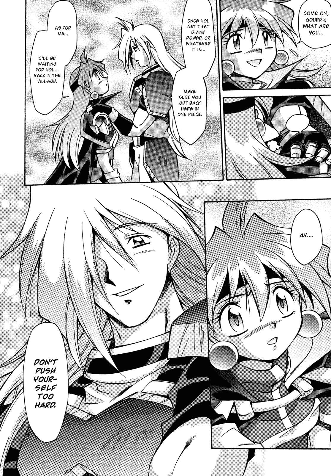 Page 14 Chapter 23 Slayers - Suiryuuou no Kishi
