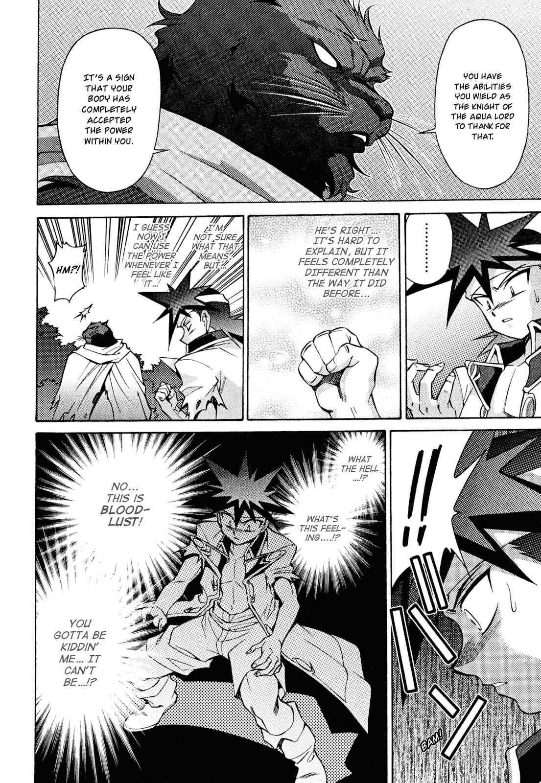 Page 24 Chapter 23 Slayers - Suiryuuou no Kishi