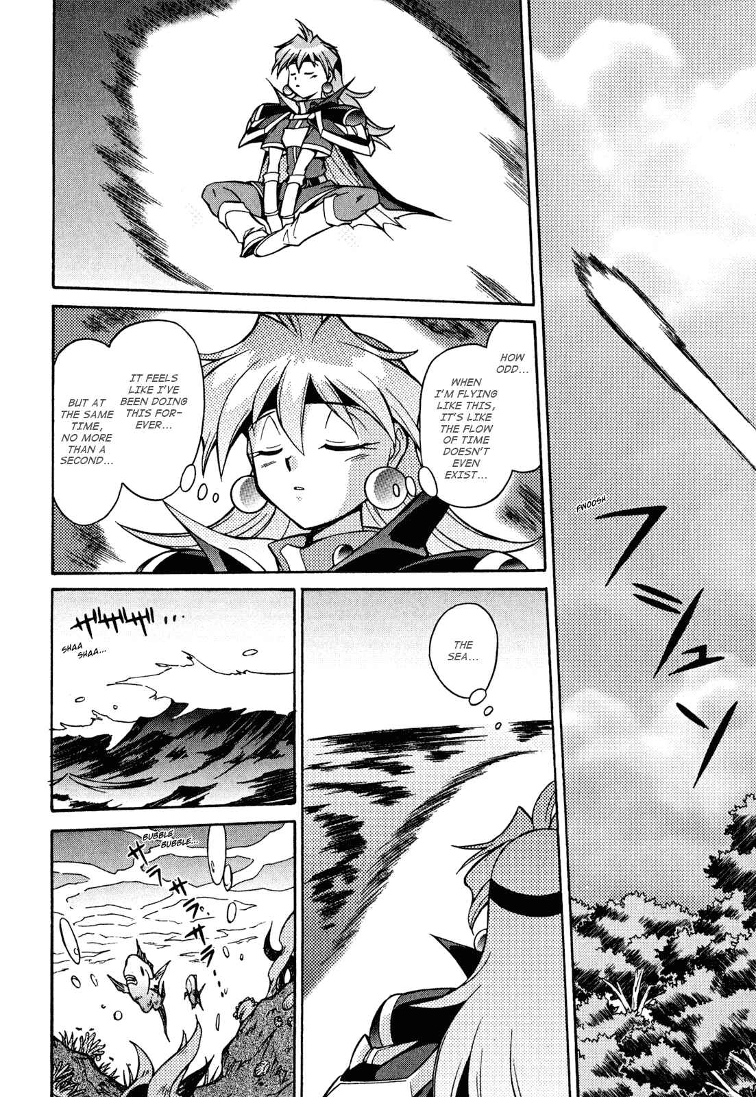Page 28 Chapter 23 Slayers - Suiryuuou no Kishi