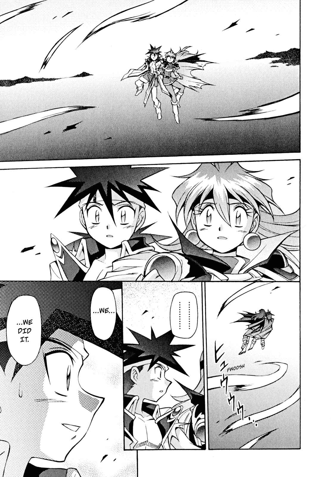 Page 15 Chapter 31 Slayers - Suiryuuou no Kishi