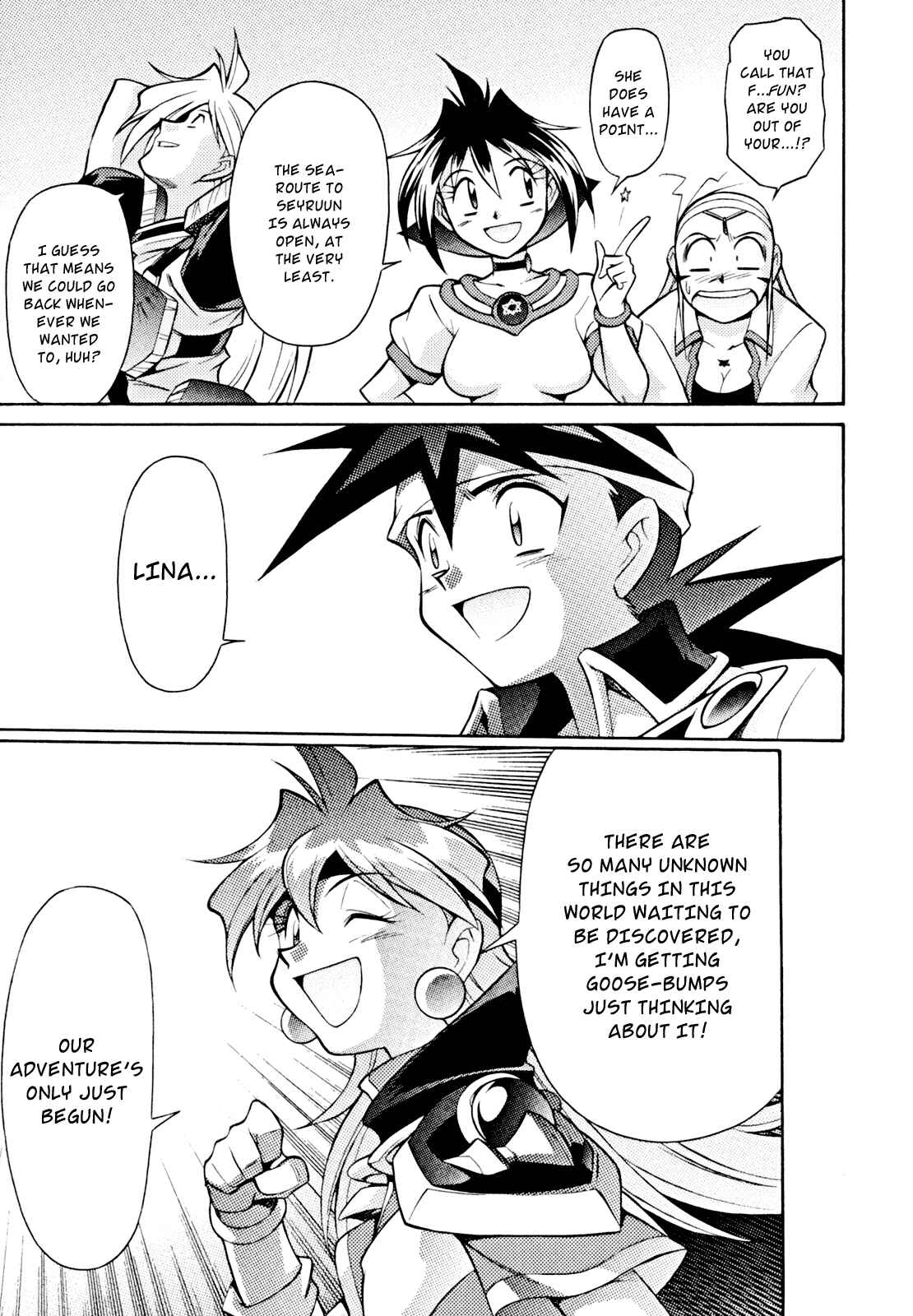 Page 31 Chapter 31 Slayers - Suiryuuou no Kishi