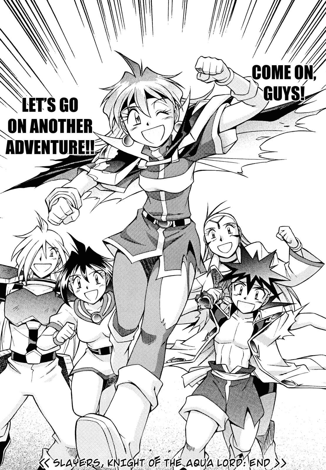 Page 34 Chapter 31 Slayers - Suiryuuou no Kishi