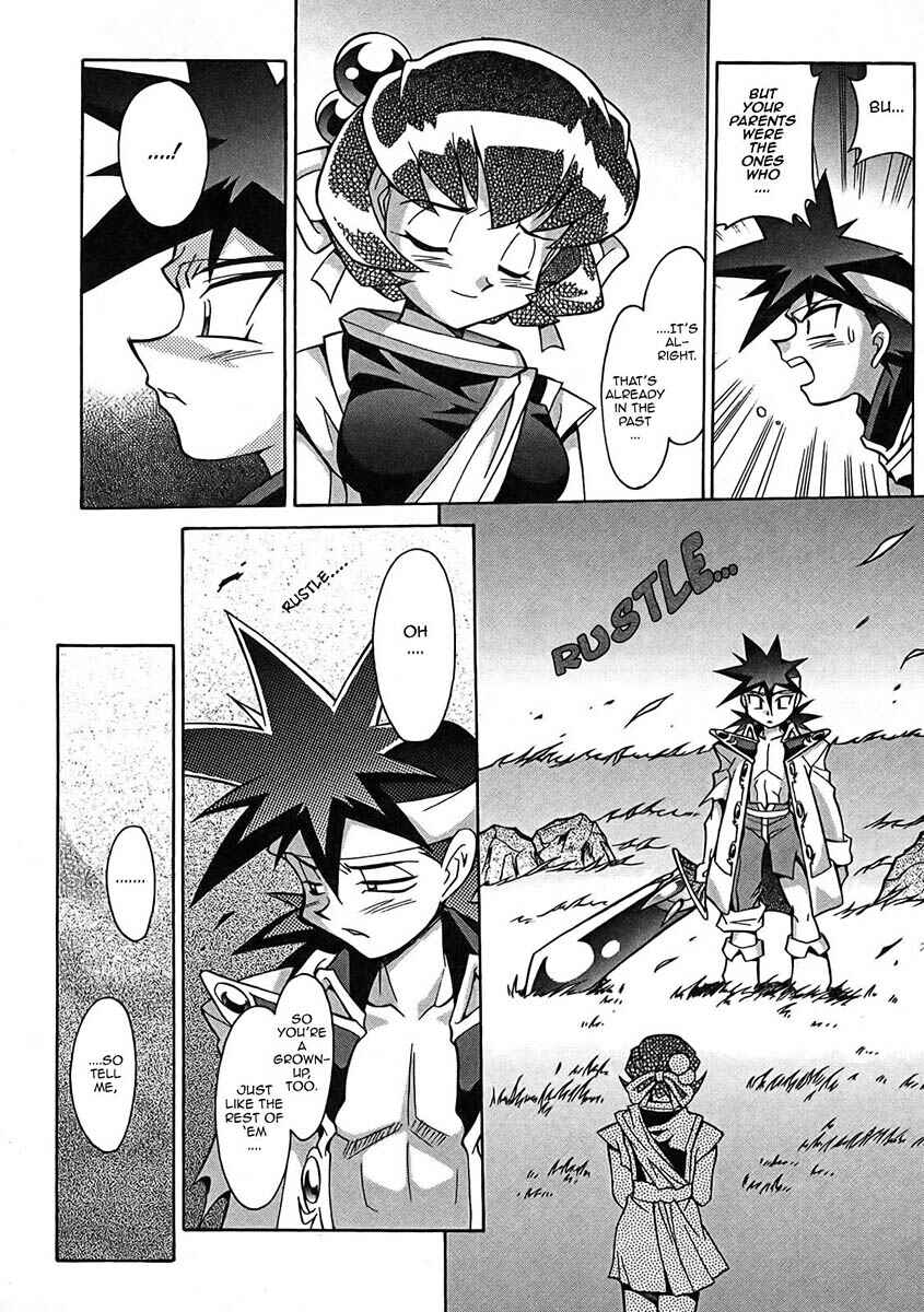 Page 15 Chapter 4 Slayers - Suiryuuou no Kishi
