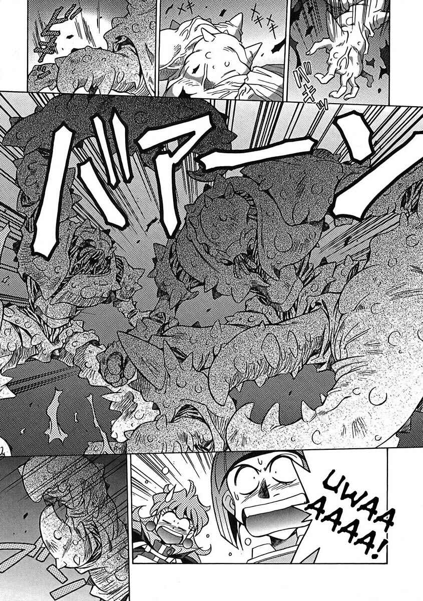 Page 18 Chapter 4 Slayers - Suiryuuou no Kishi