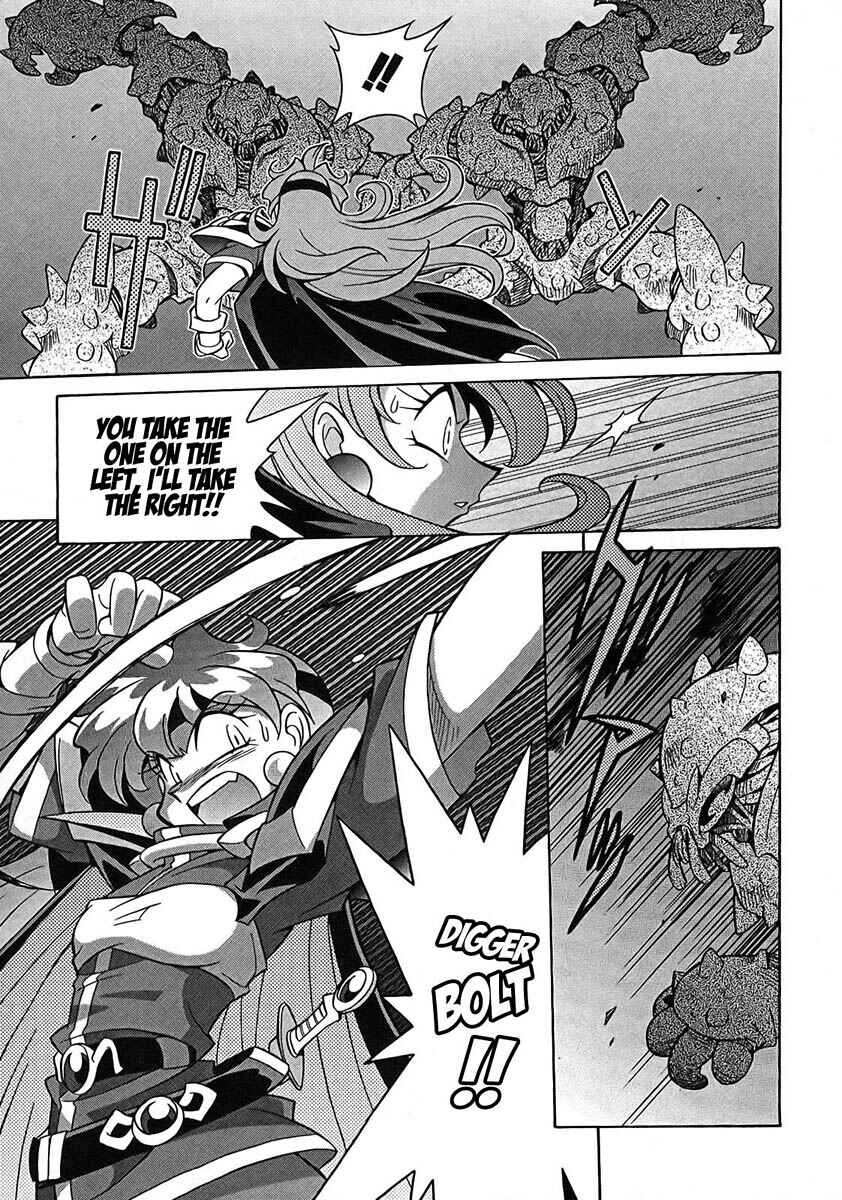 Page 24 Chapter 4 Slayers - Suiryuuou no Kishi