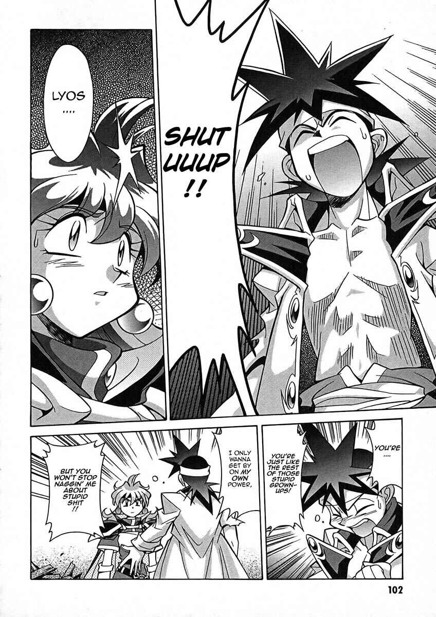 Page 7 Chapter 4 Slayers - Suiryuuou no Kishi