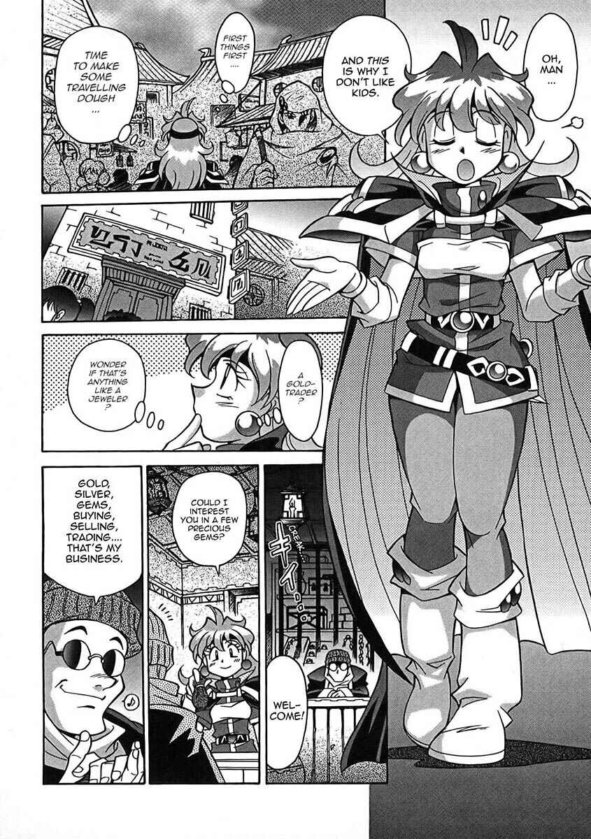Page 9 Chapter 4 Slayers - Suiryuuou no Kishi