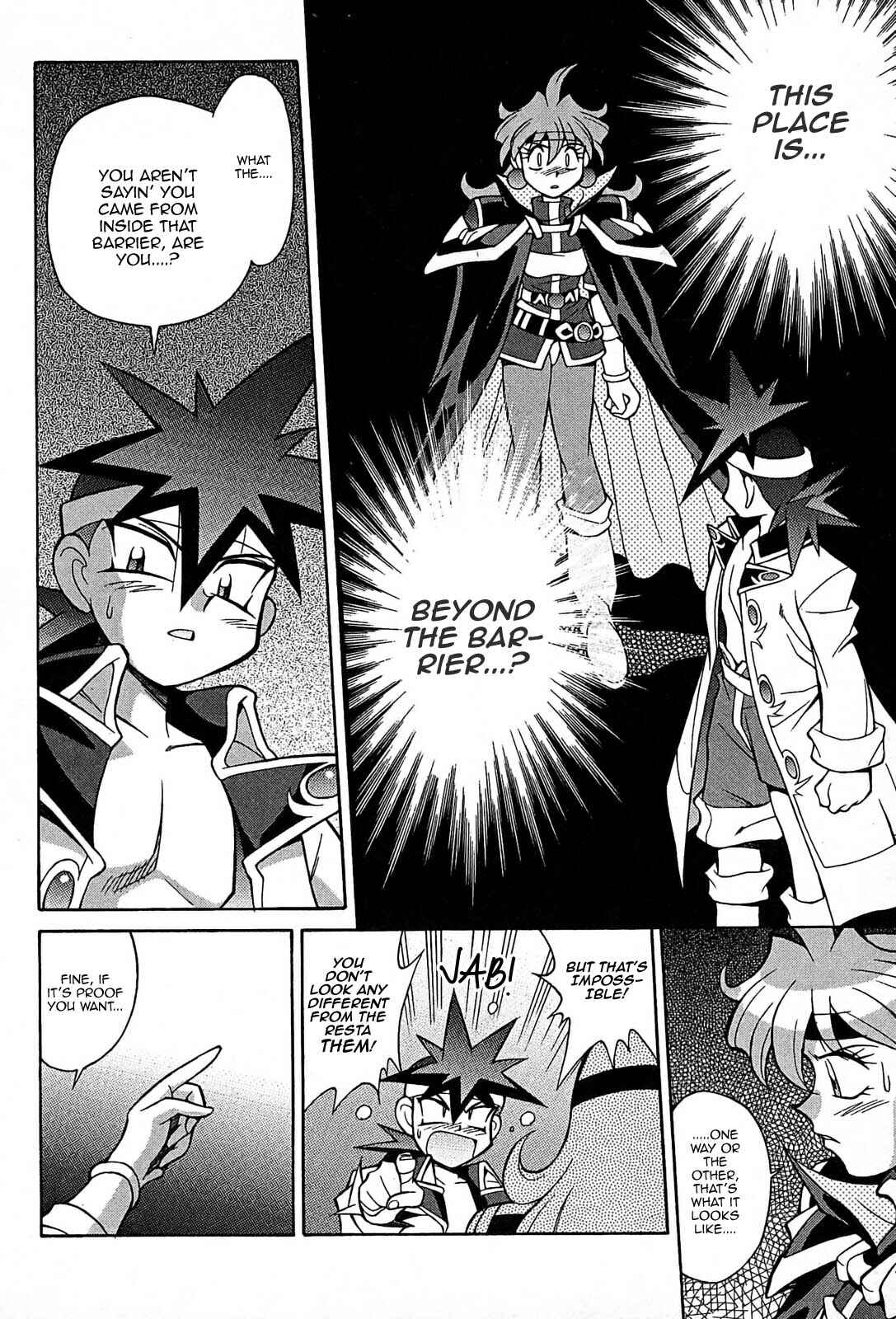 Page 16 Chapter 2 Slayers - Suiryuuou no Kishi