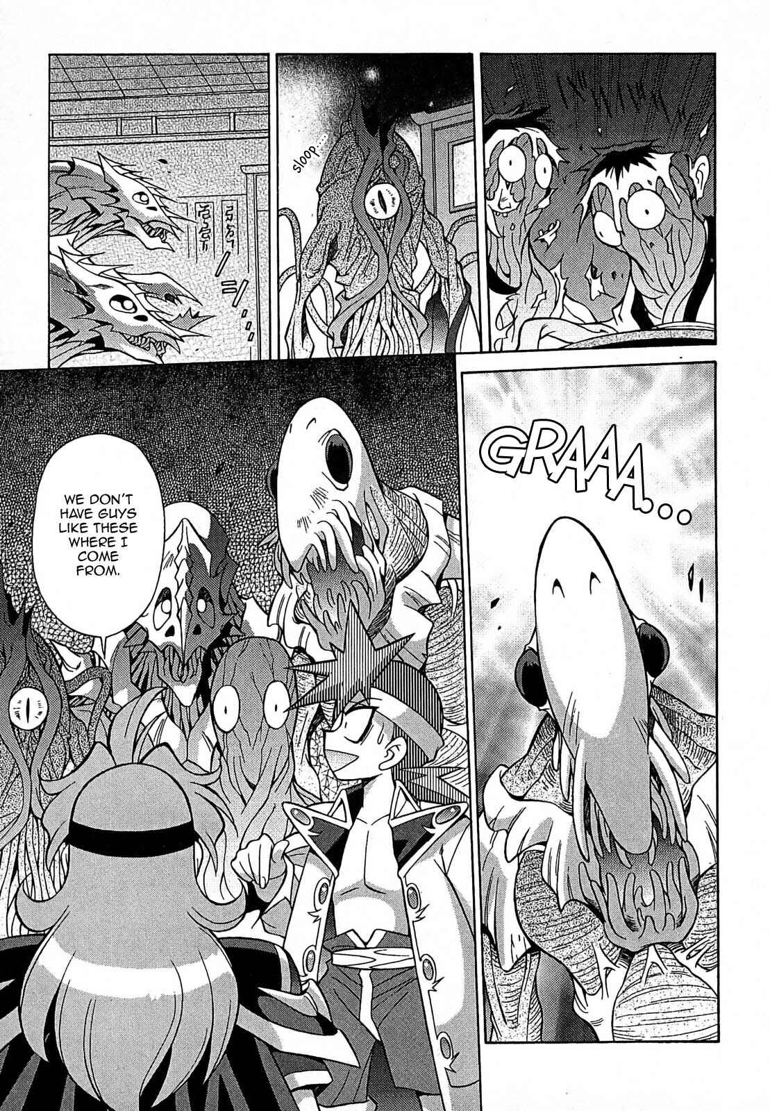 Page 17 Chapter 2 Slayers - Suiryuuou no Kishi