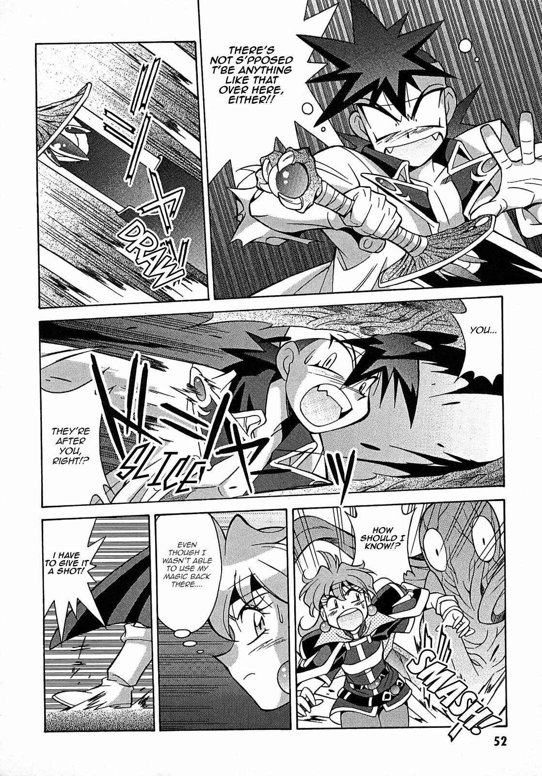 Page 18 Chapter 2 Slayers - Suiryuuou no Kishi