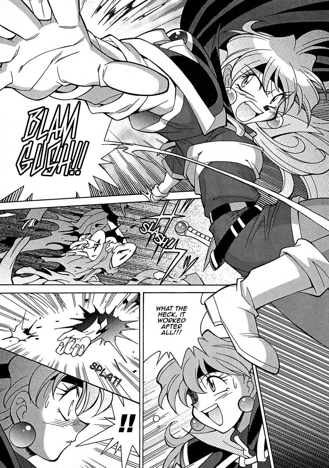 Page 19 Chapter 2 Slayers - Suiryuuou no Kishi