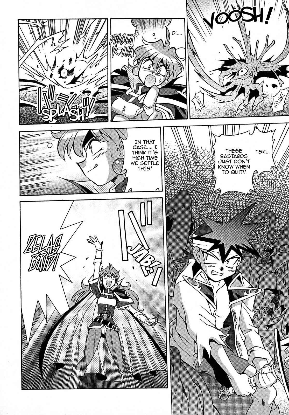 Page 20 Chapter 2 Slayers - Suiryuuou no Kishi