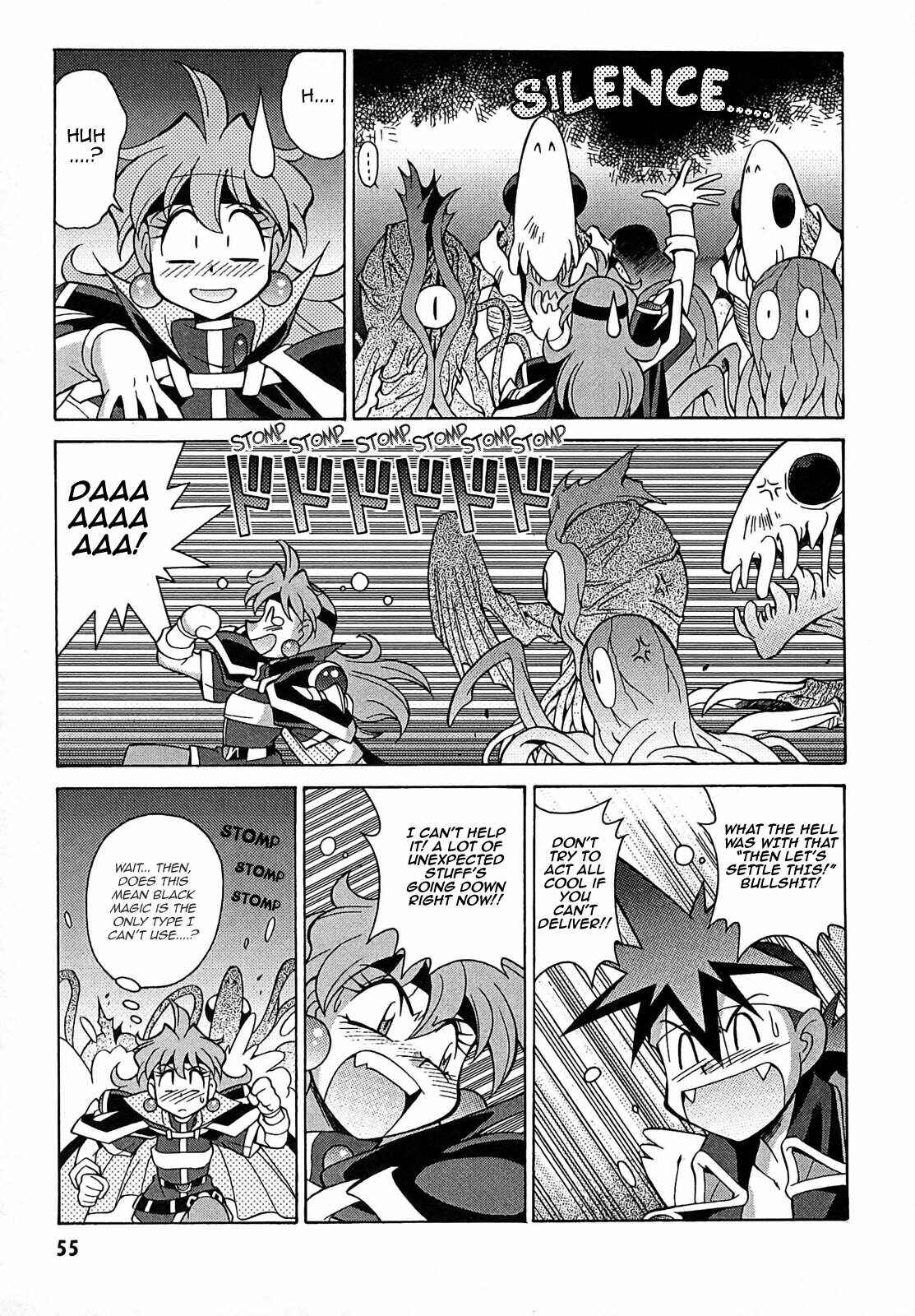 Page 21 Chapter 2 Slayers - Suiryuuou no Kishi