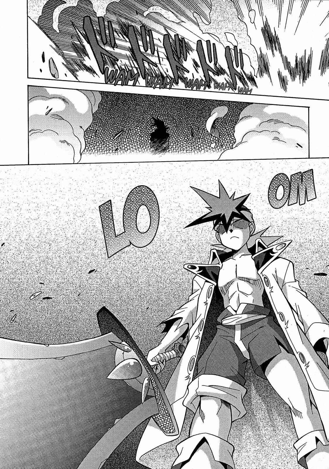 Page 25 Chapter 2 Slayers - Suiryuuou no Kishi