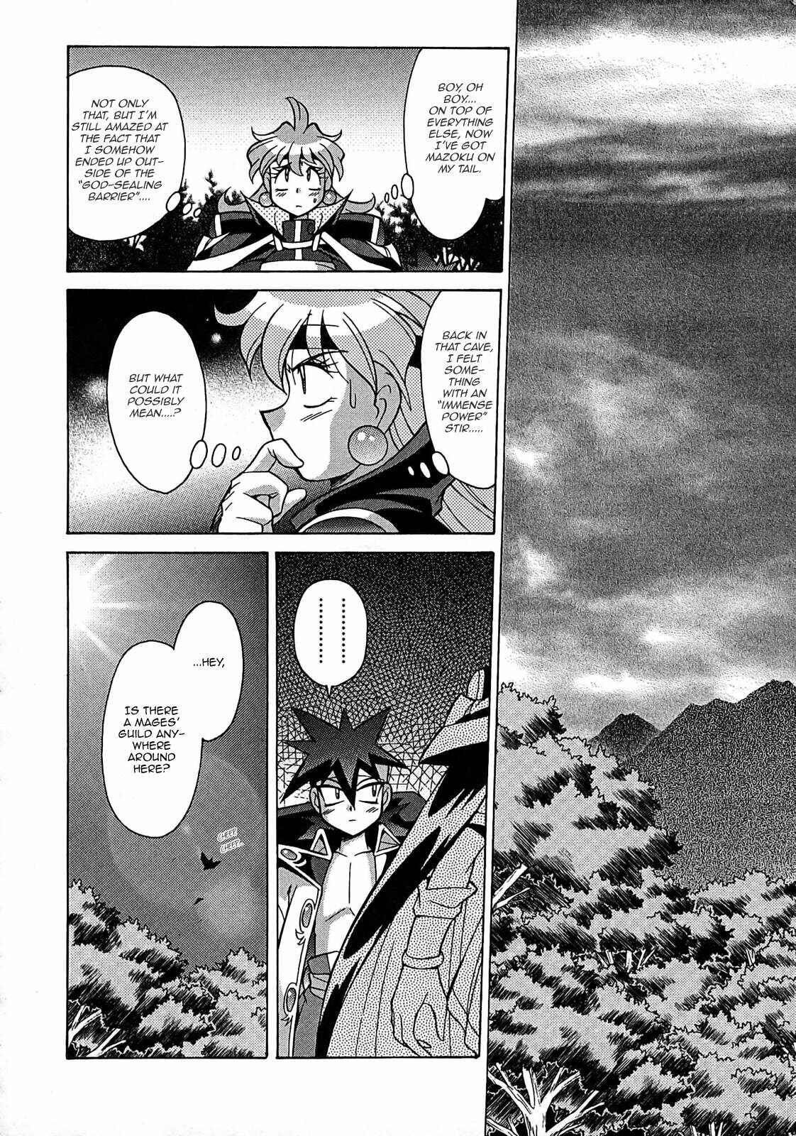 Page 27 Chapter 2 Slayers - Suiryuuou no Kishi