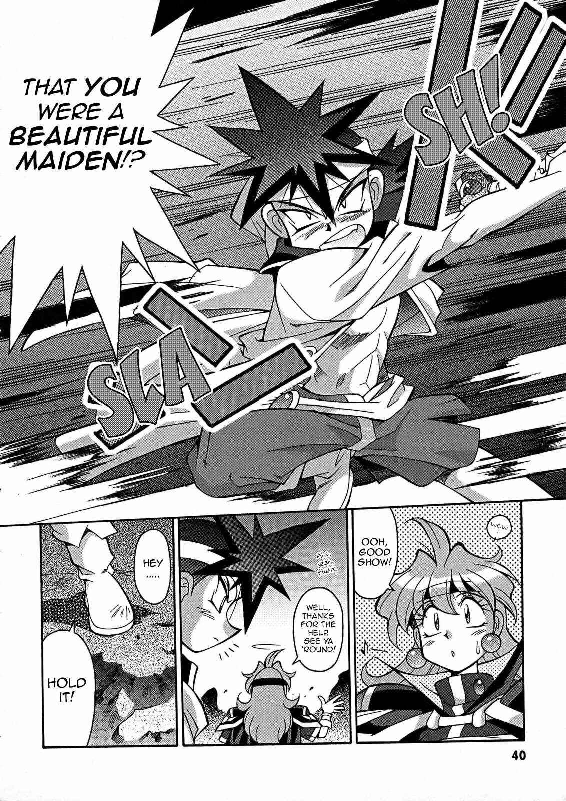 Page 6 Chapter 2 Slayers - Suiryuuou no Kishi