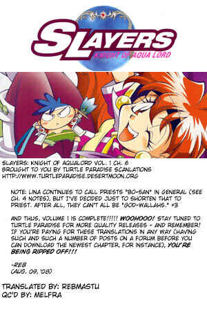 Page 1 Chapter 6 Slayers - Suiryuuou no Kishi