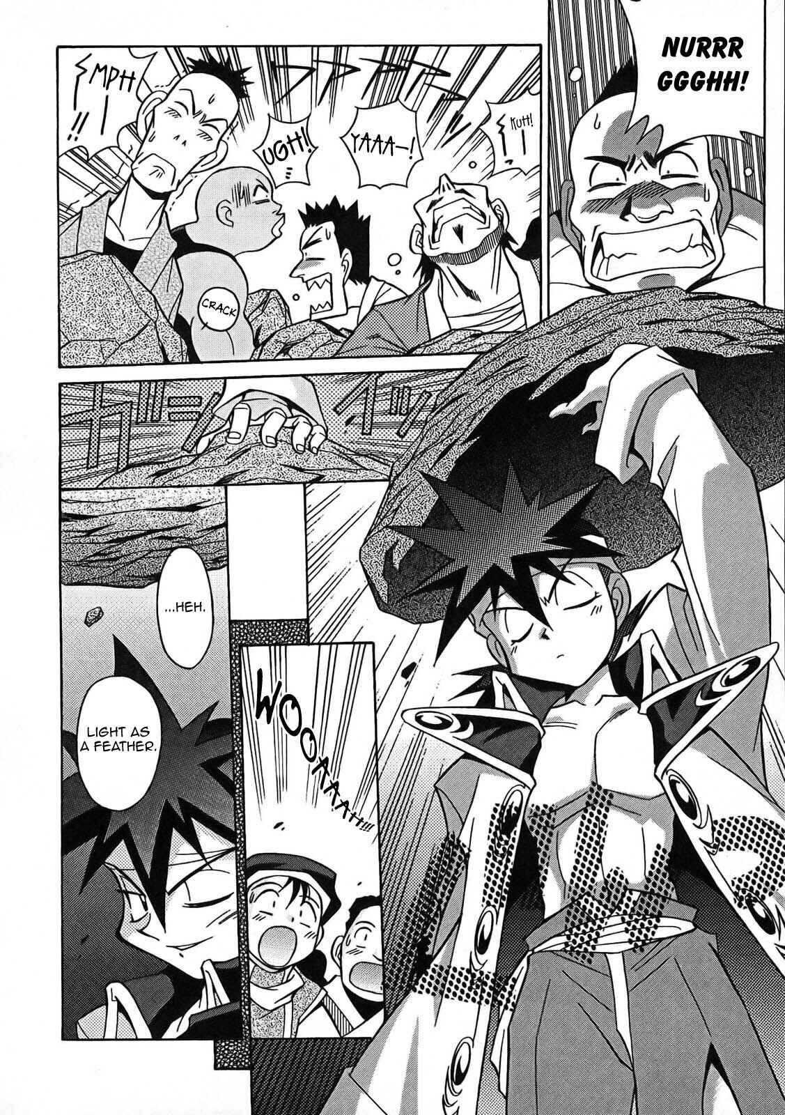 Page 11 Chapter 6 Slayers - Suiryuuou no Kishi