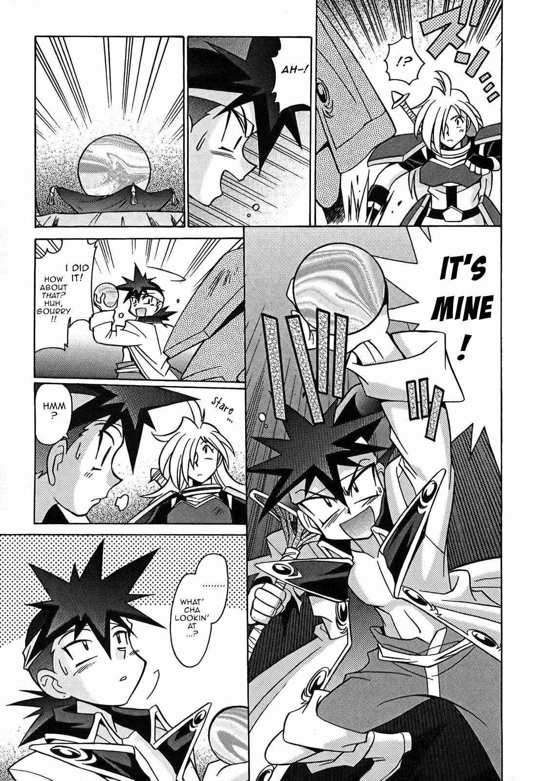 Page 24 Chapter 6 Slayers - Suiryuuou no Kishi