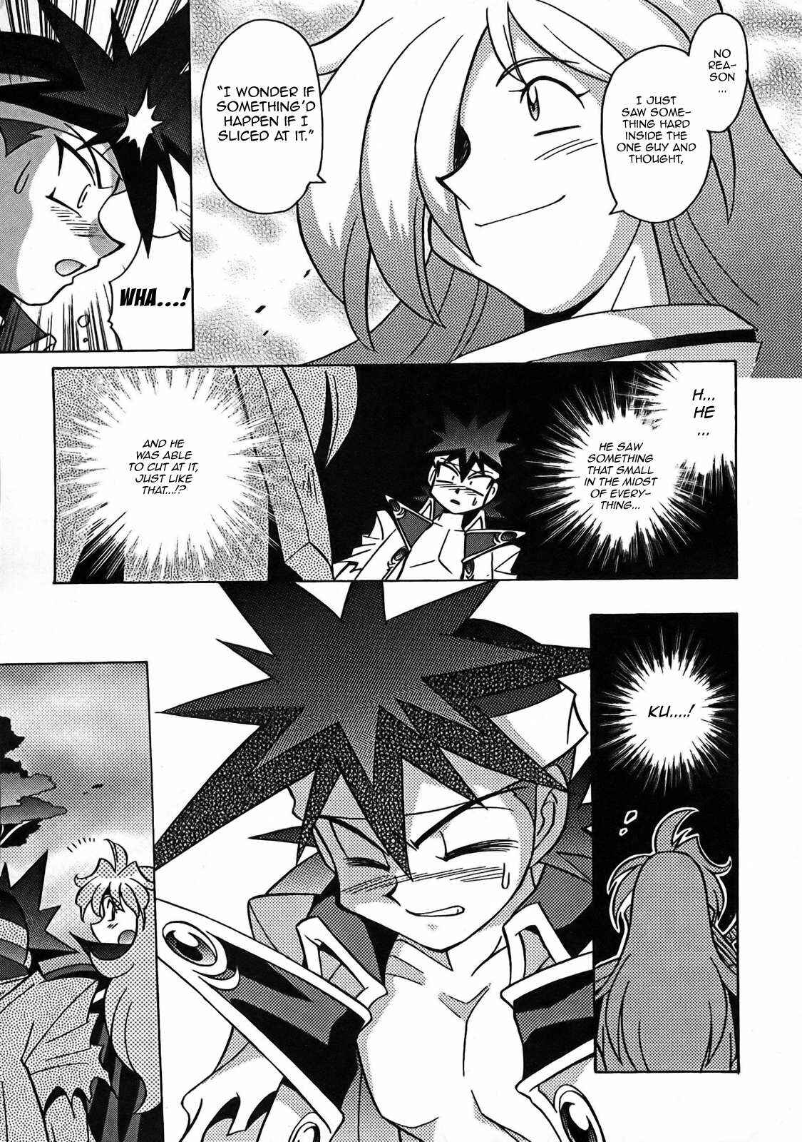 Page 31 Chapter 6 Slayers - Suiryuuou no Kishi