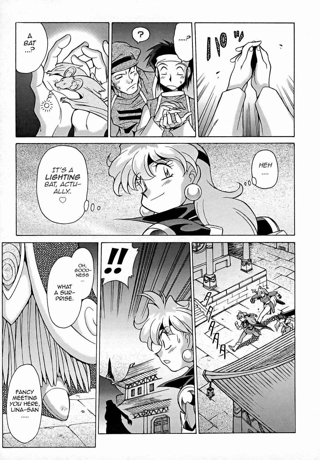 Page 17 Chapter 7 Slayers - Suiryuuou no Kishi
