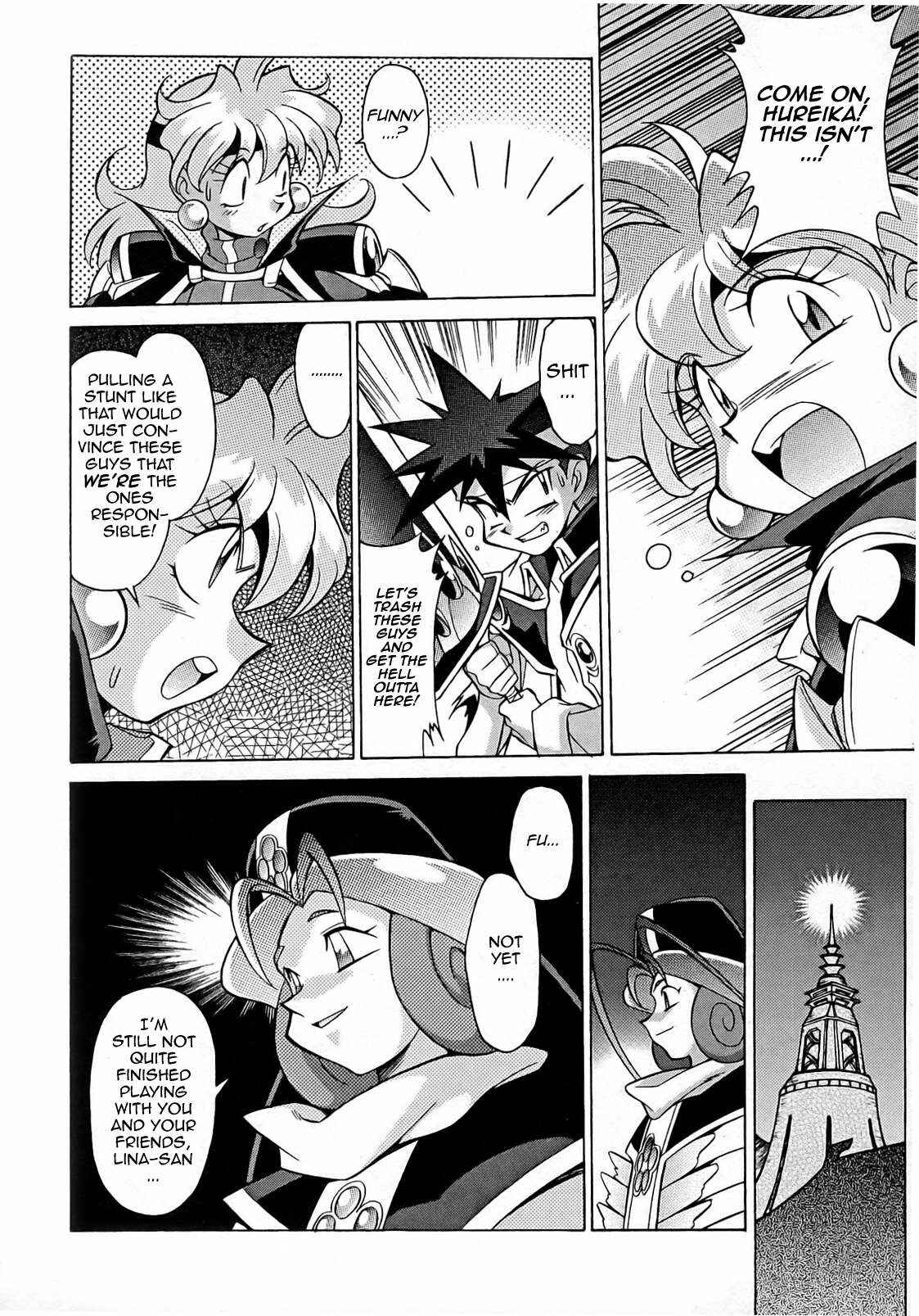 Page 22 Chapter 7 Slayers - Suiryuuou no Kishi