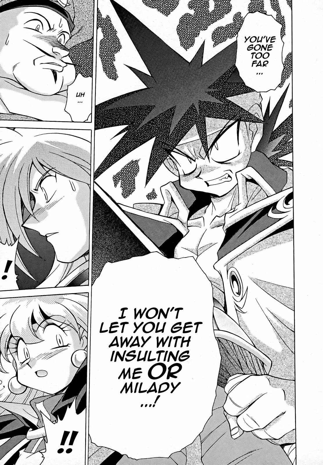 Page 27 Chapter 7 Slayers - Suiryuuou no Kishi