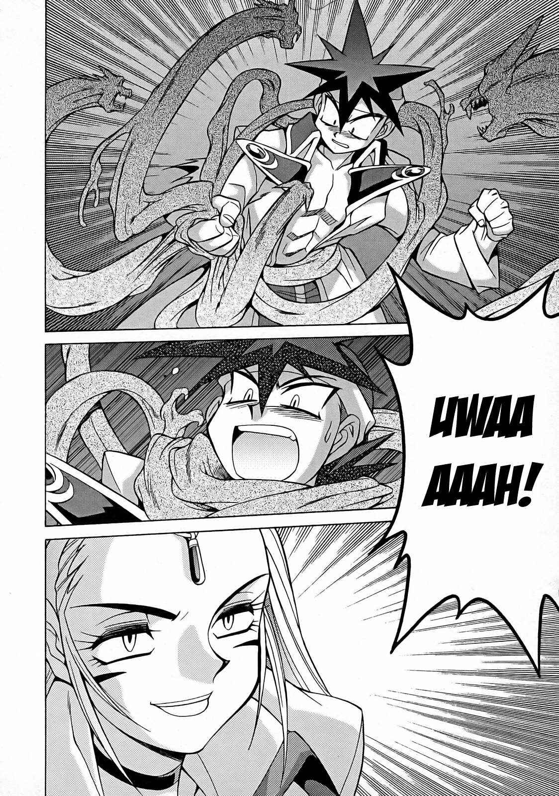 Page 34 Chapter 7 Slayers - Suiryuuou no Kishi