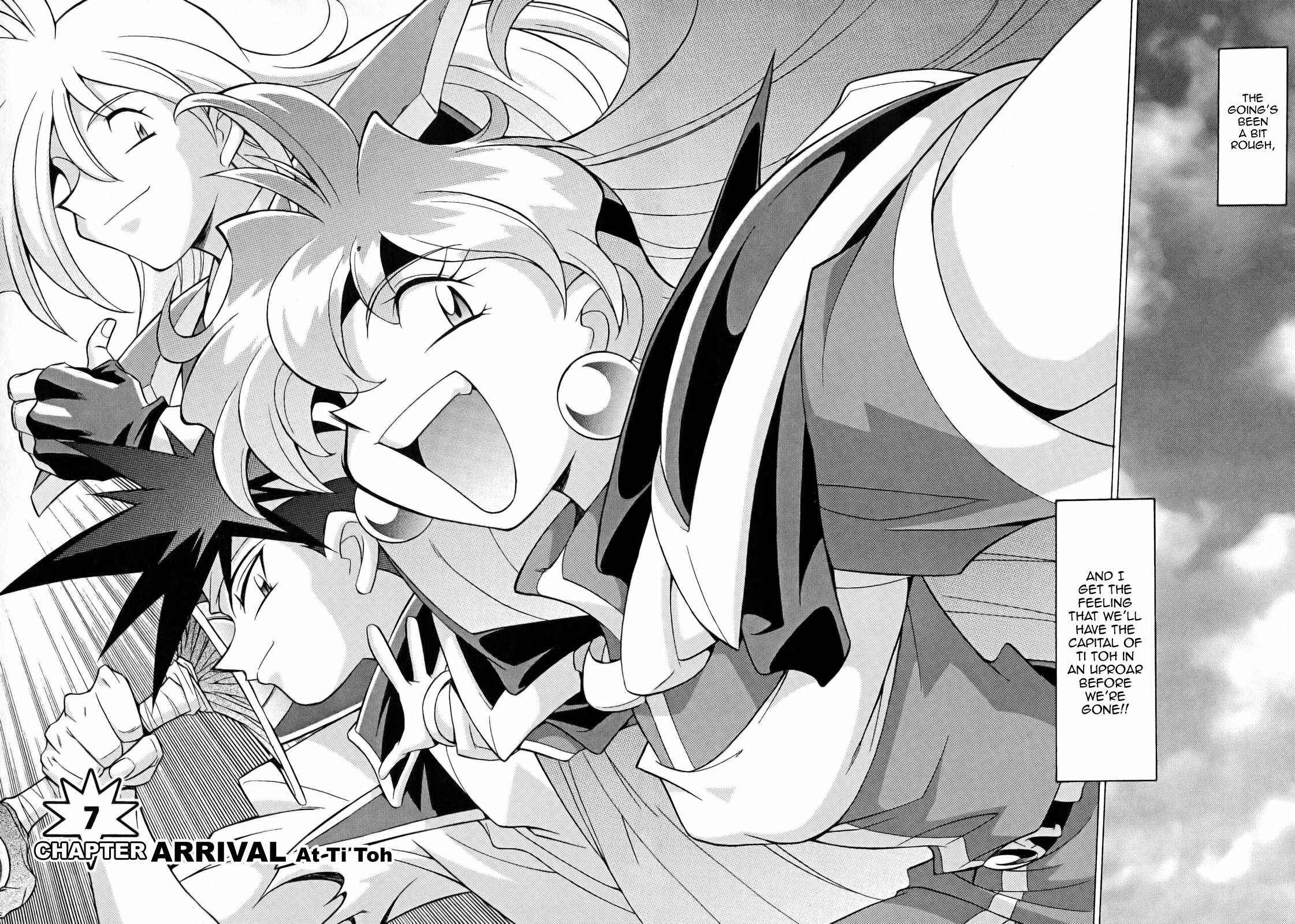 Page 5 Chapter 7 Slayers - Suiryuuou no Kishi