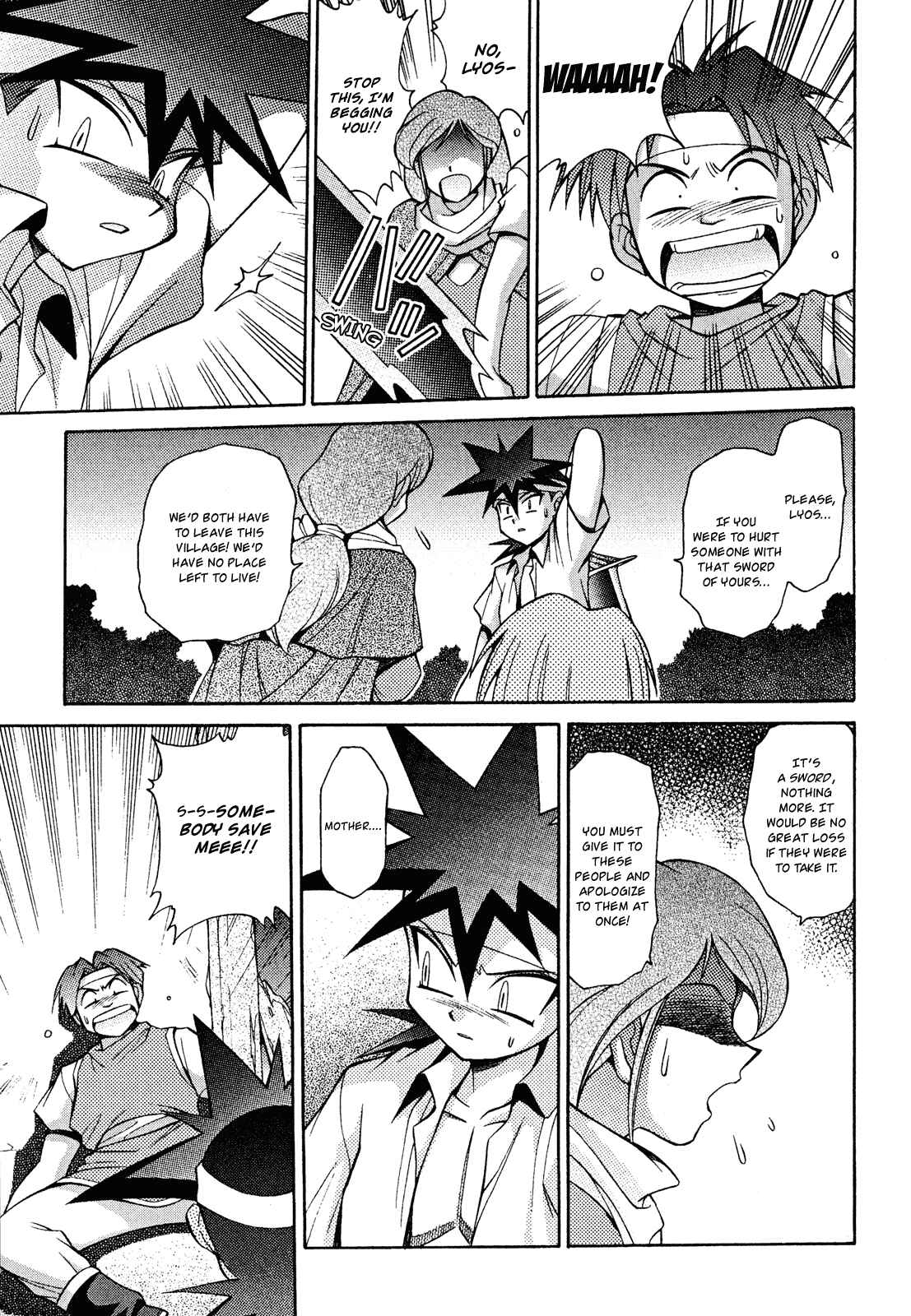 Page 15 Chapter 14 Slayers - Suiryuuou no Kishi