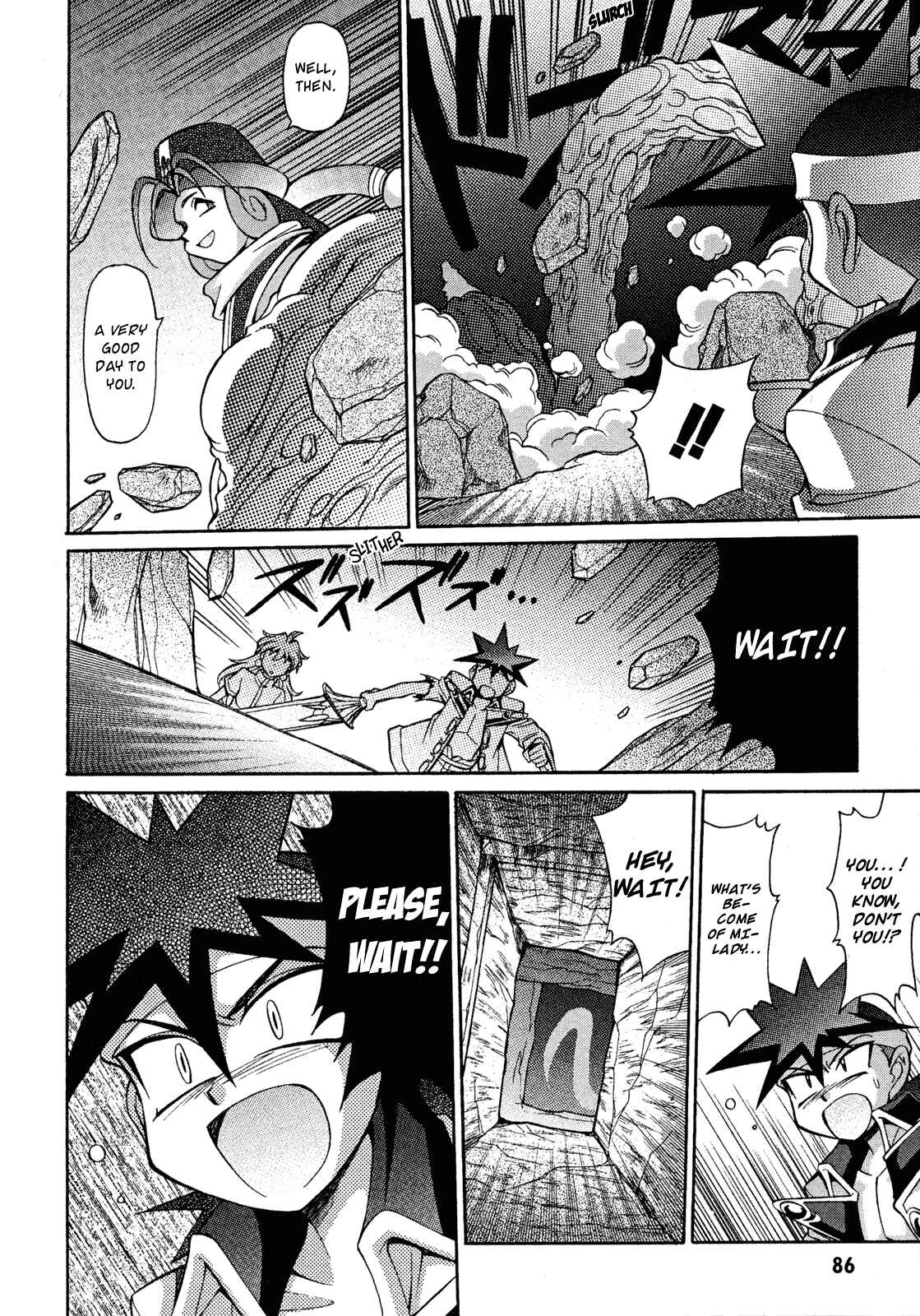 Page 20 Chapter 14 Slayers - Suiryuuou no Kishi
