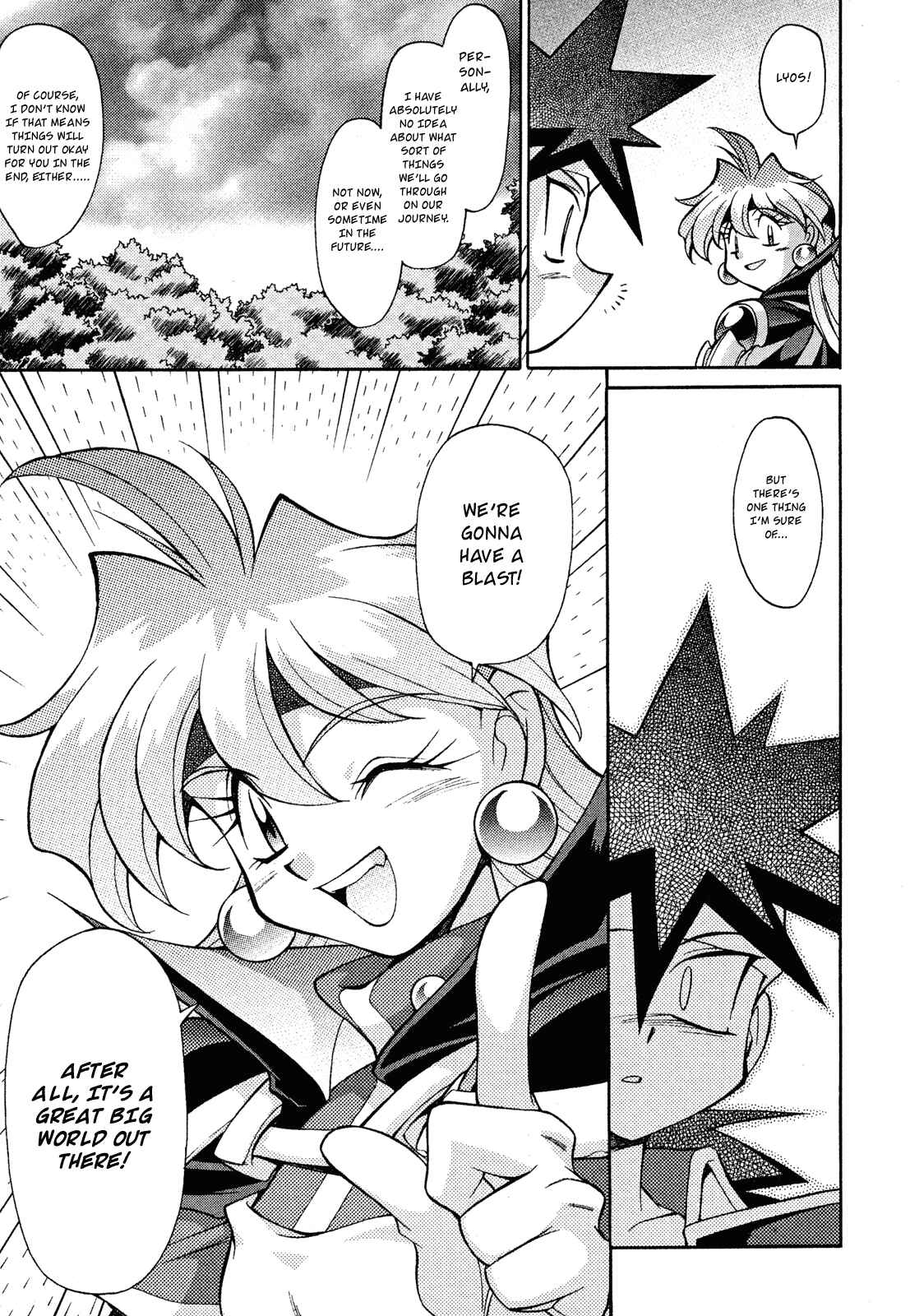 Page 27 Chapter 14 Slayers - Suiryuuou no Kishi