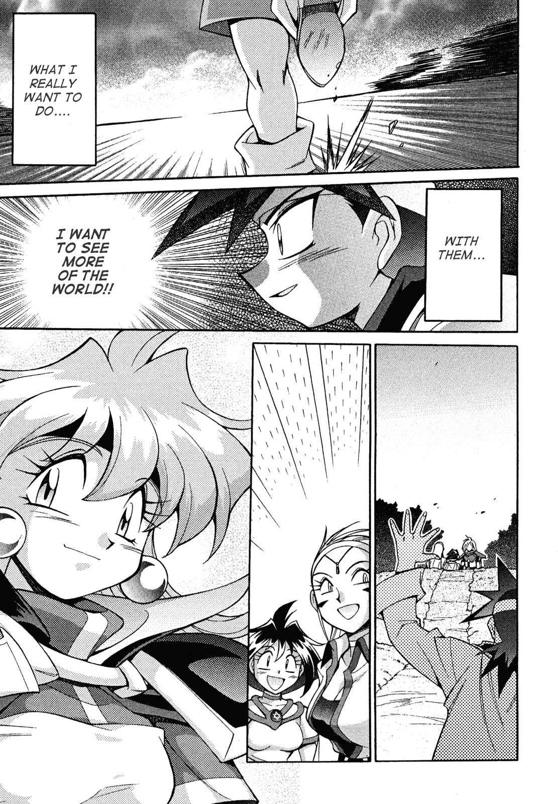 Page 31 Chapter 14 Slayers - Suiryuuou no Kishi