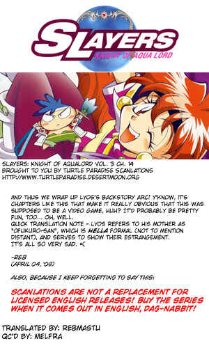 Page 33 Chapter 14 Slayers - Suiryuuou no Kishi