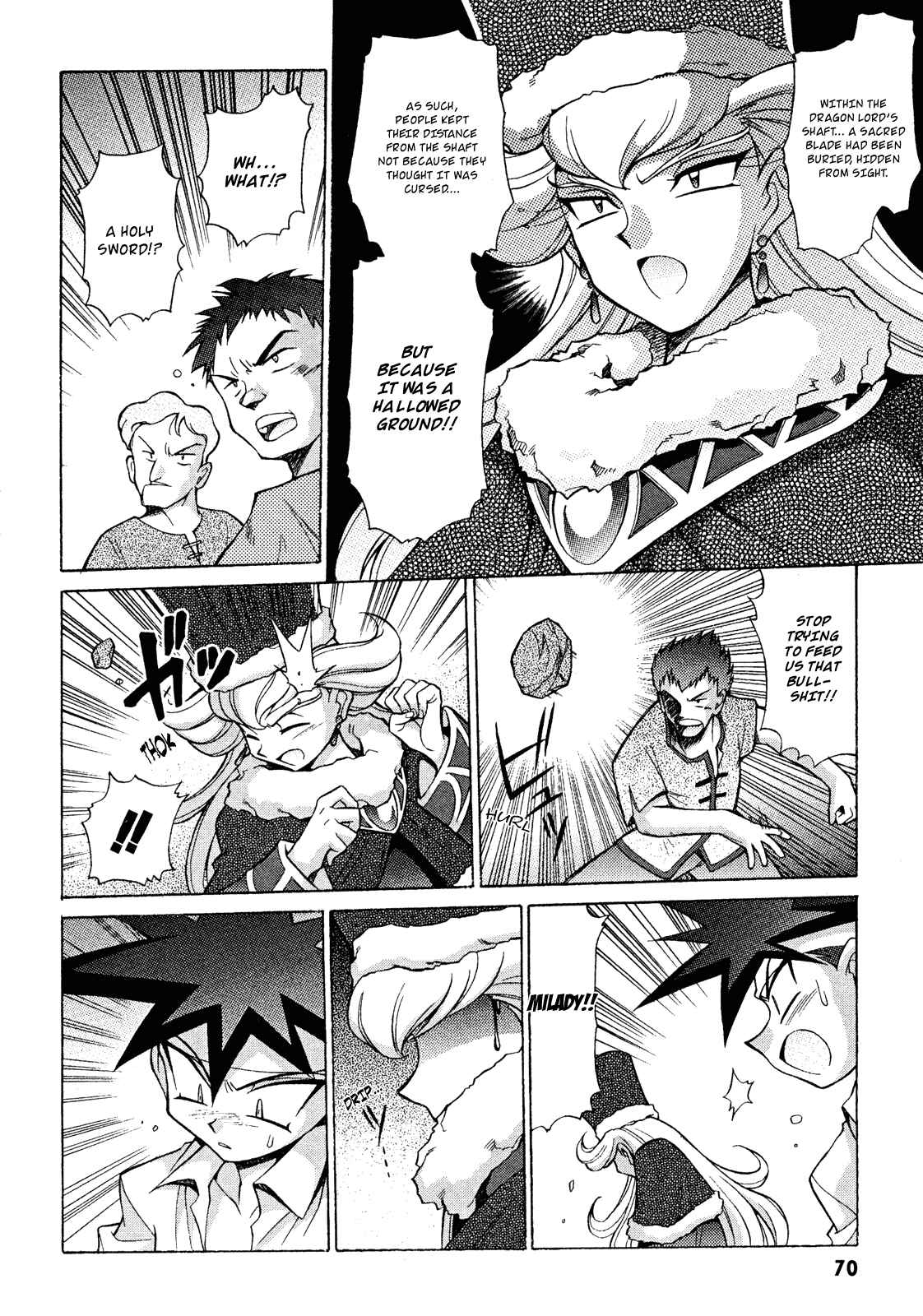 Page 4 Chapter 14 Slayers - Suiryuuou no Kishi