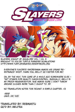 Page 1 Chapter 5 Slayers - Suiryuuou no Kishi