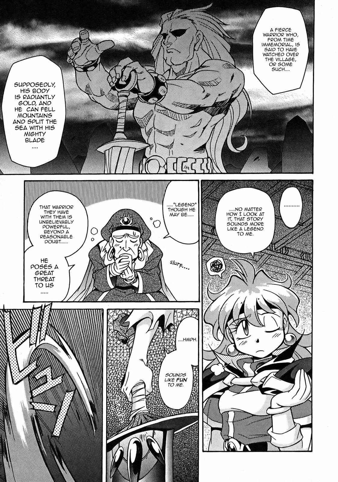 Page 11 Chapter 5 Slayers - Suiryuuou no Kishi