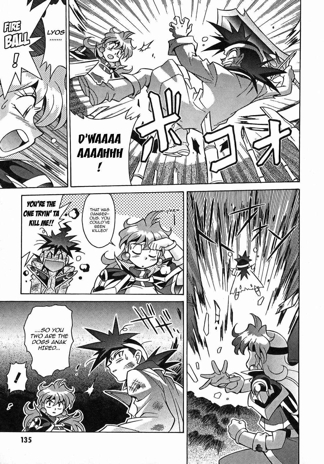 Page 15 Chapter 5 Slayers - Suiryuuou no Kishi