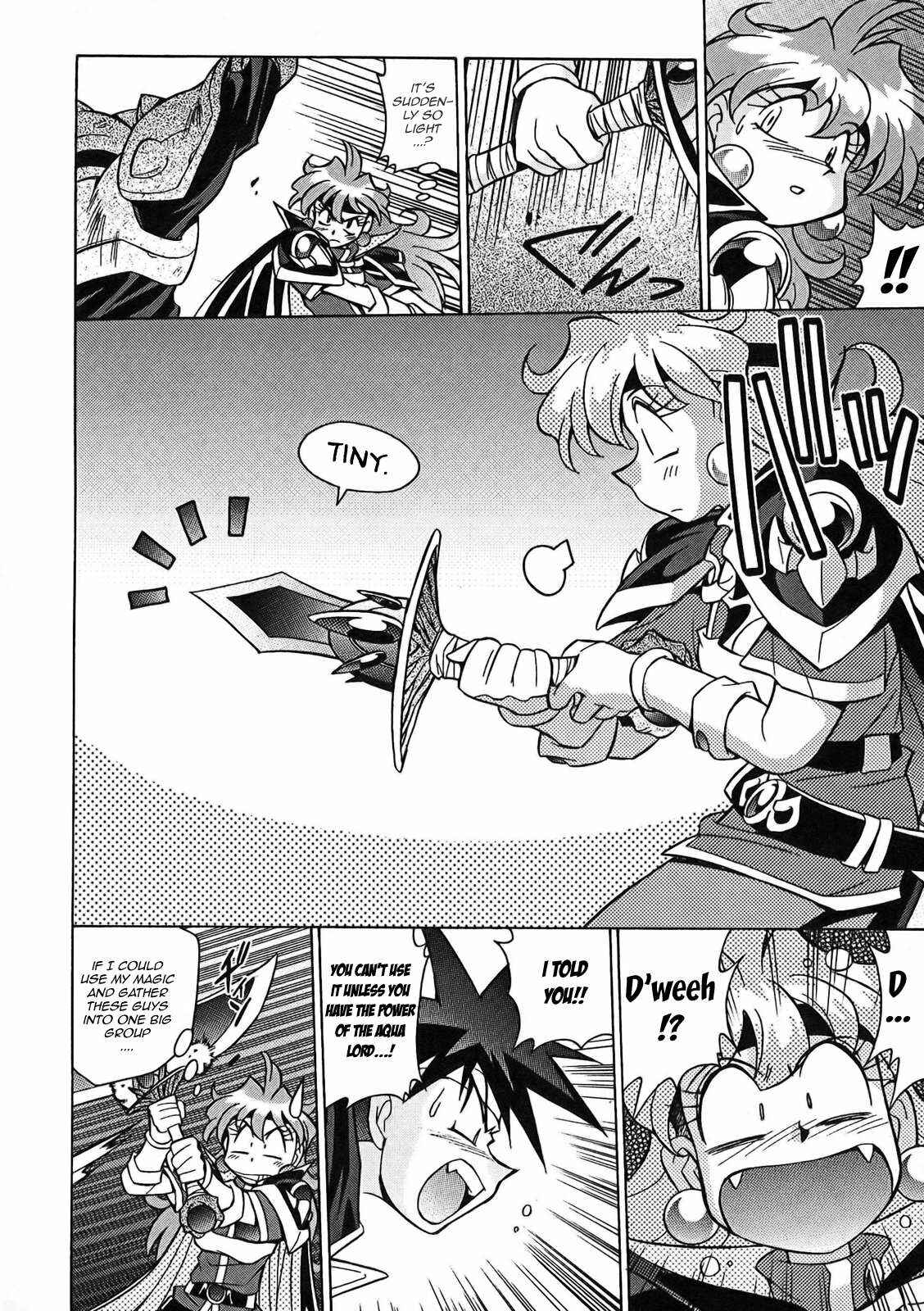 Page 24 Chapter 5 Slayers - Suiryuuou no Kishi