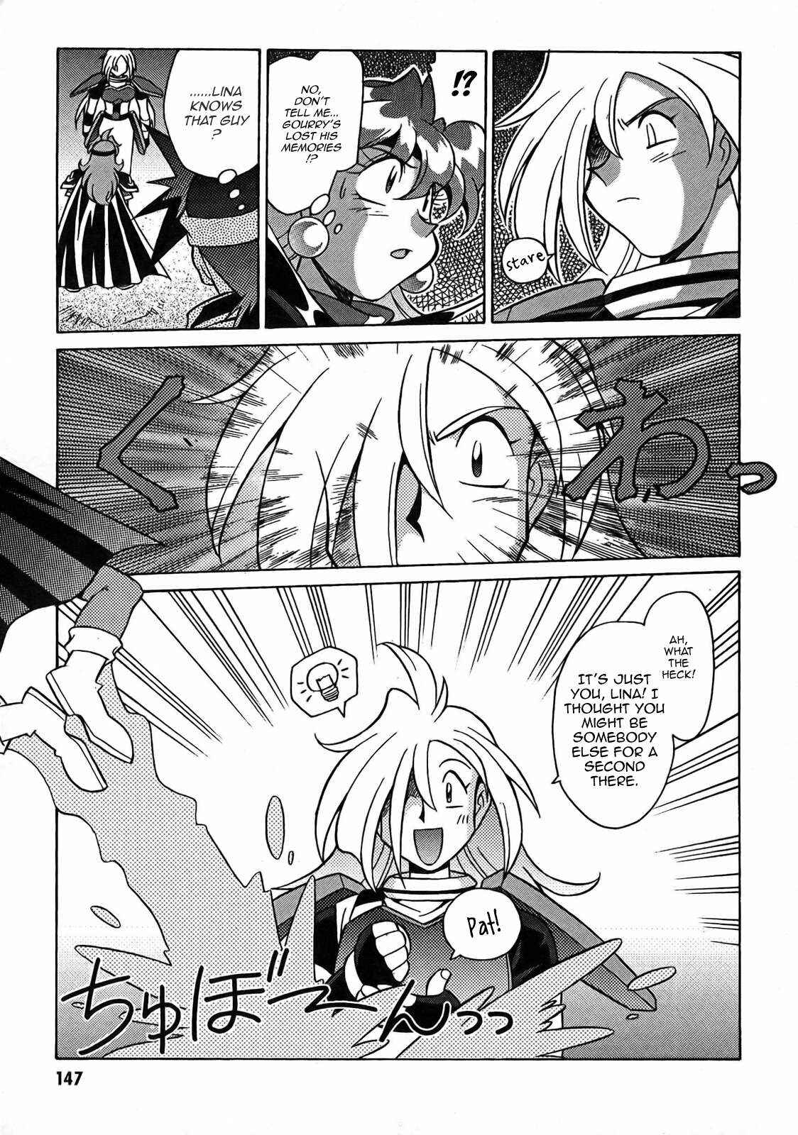 Page 27 Chapter 5 Slayers - Suiryuuou no Kishi